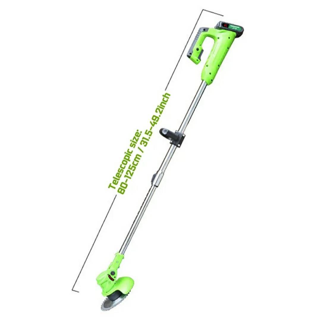 コードレス電動草刈機 充電式