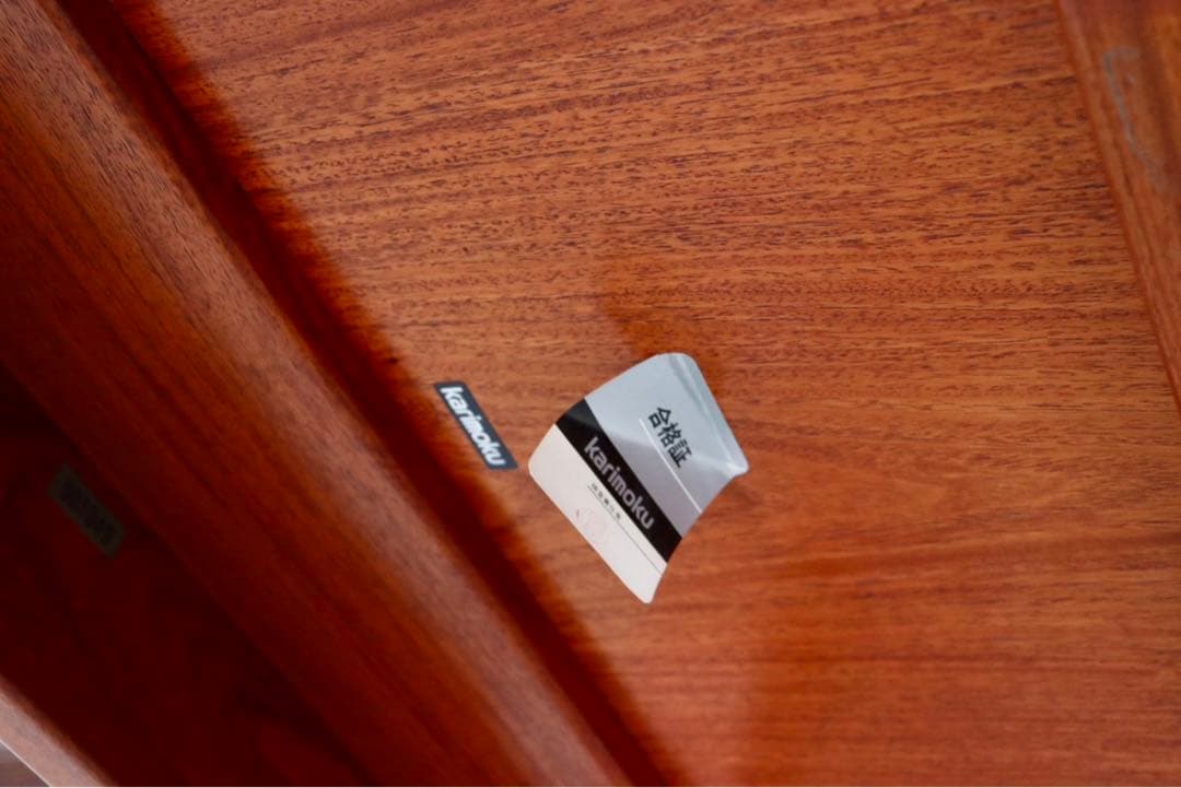 GMIS145○karimoku / カリモク 座卓 ローテーブル 座敷テーブル