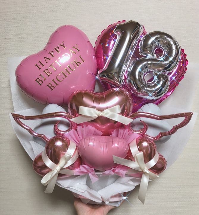 バルーンギフト　誕生日　推し　バルーンアレンジ  リボン　生誕祭