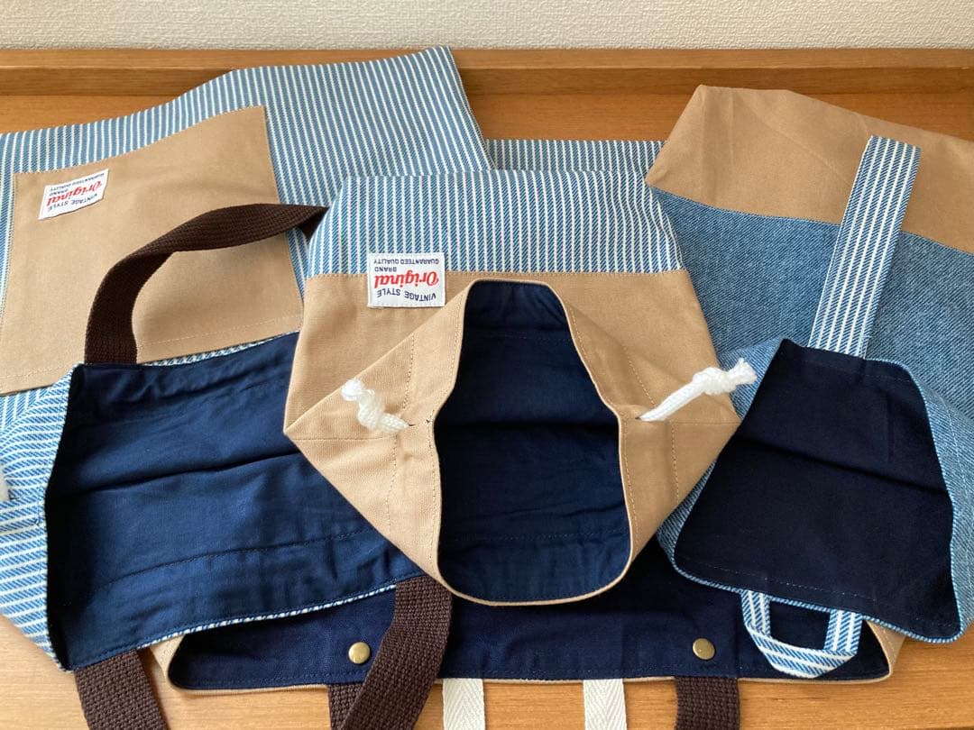 あきゃり 入園グッズ4点 ハンドメイド ヒッコリー チノベージュ