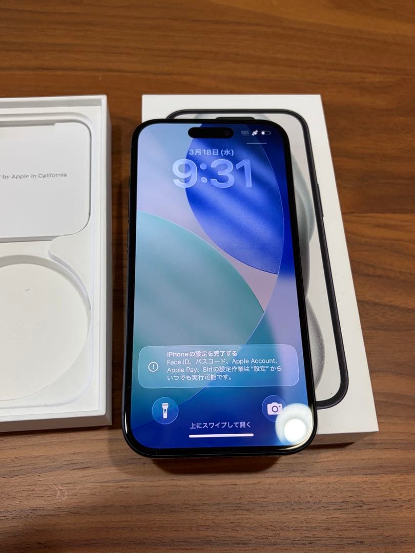 新品交換品 iPhone 15 128G ブラック