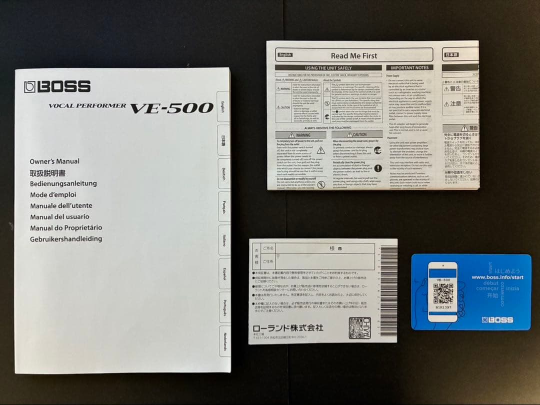 ☆美品！／送料無料☆ BOSS VE-500