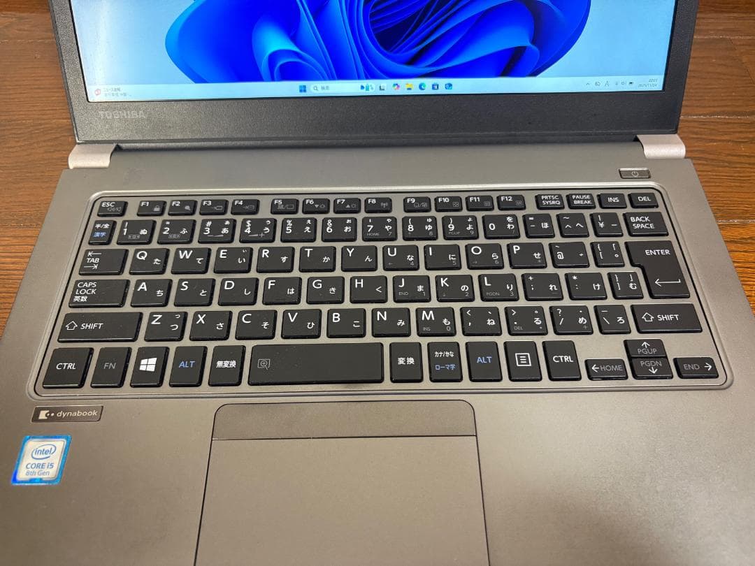 東芝 dynabook 第8世代 i5 Win11 軽量薄型 office付