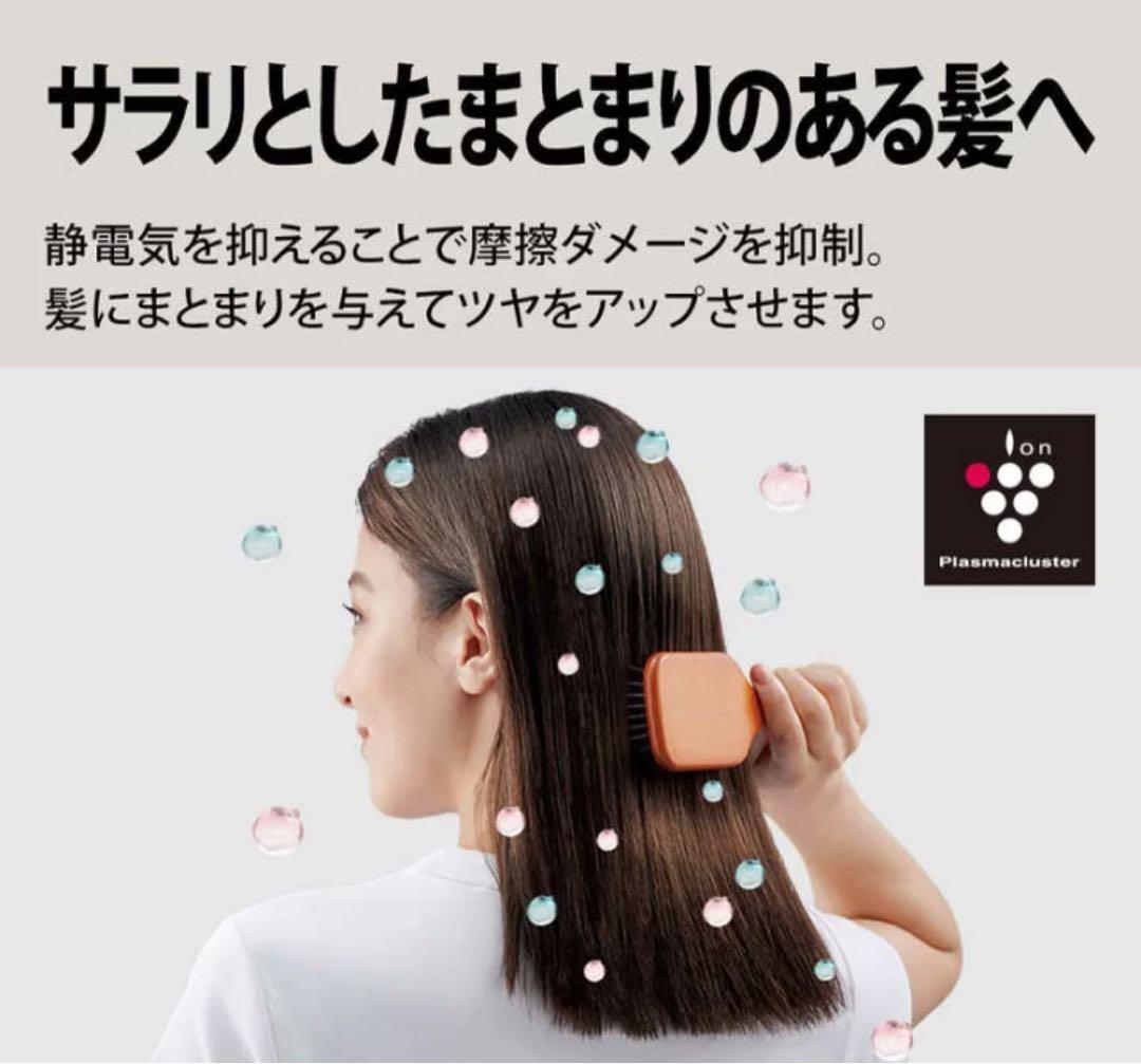 SHARP ヘアドライヤー IB-P602w