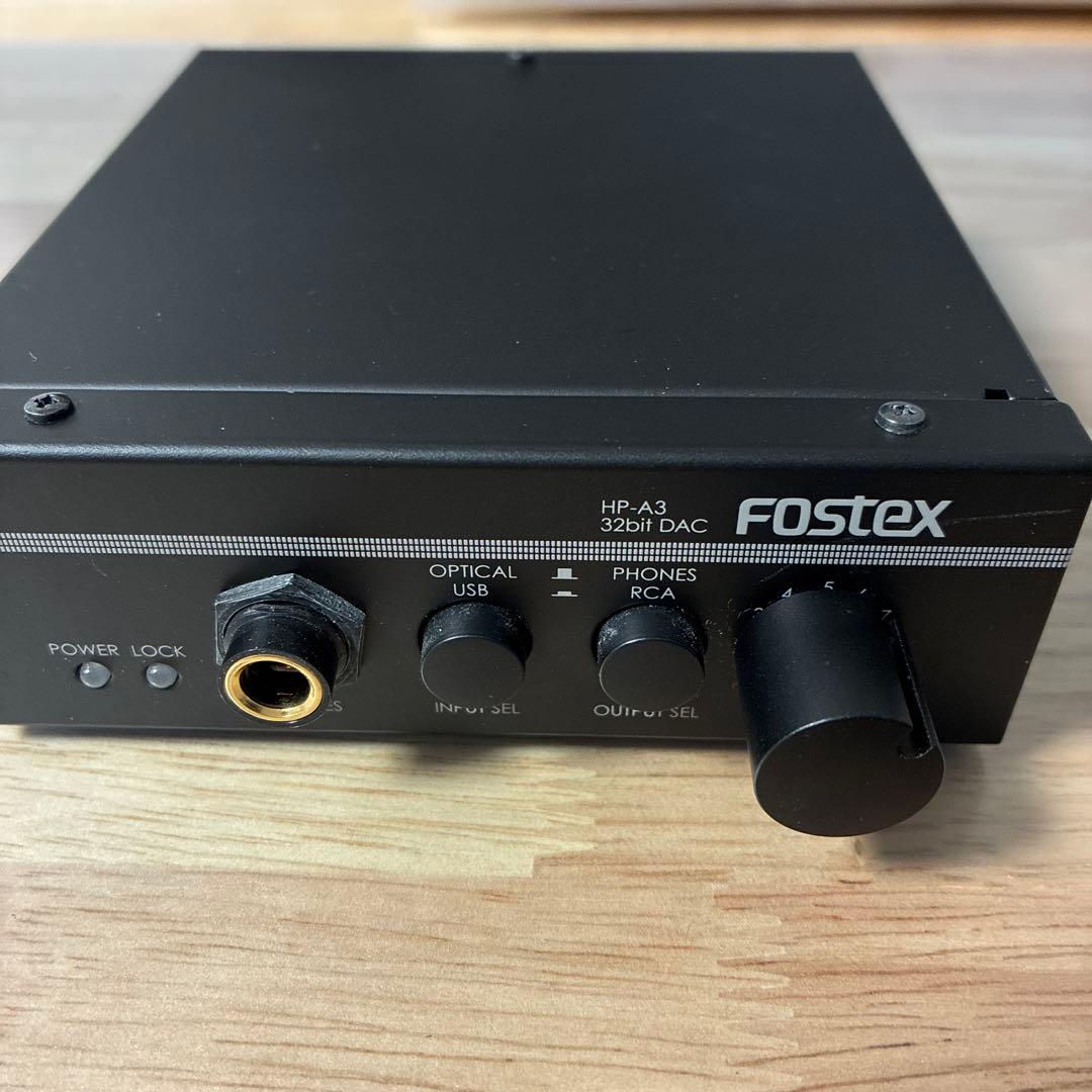 【FOSTEX】HP-A3