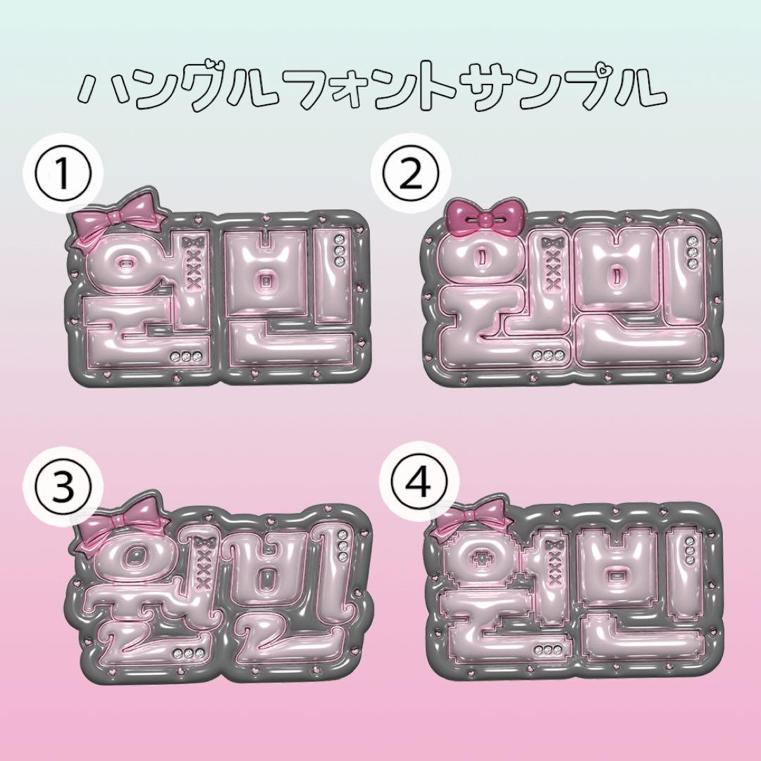 みもページ