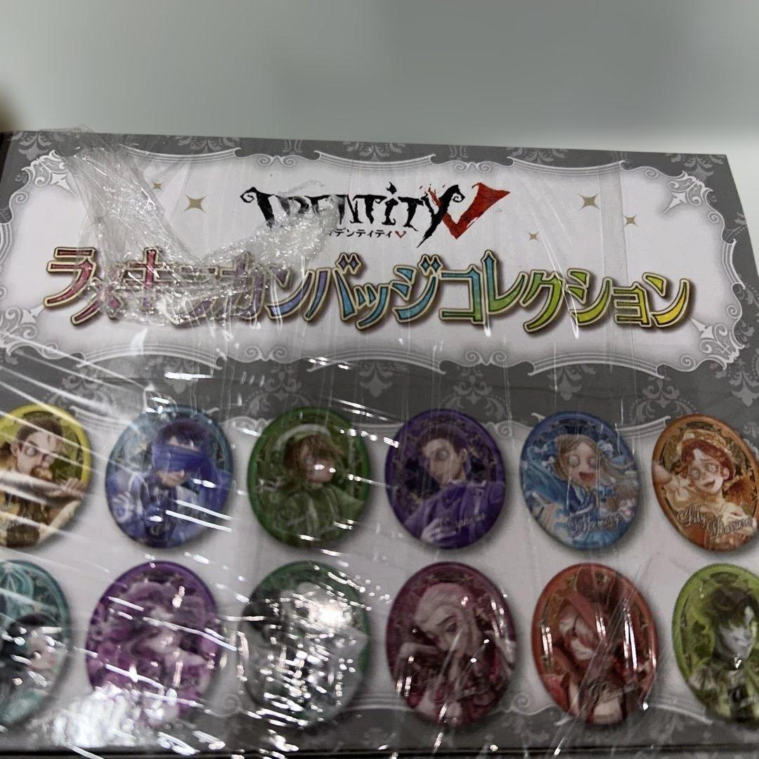 【新品未開封】第五人格 ラメキラ缶バッジコレクションBOX 9箱＆アクスタ４個