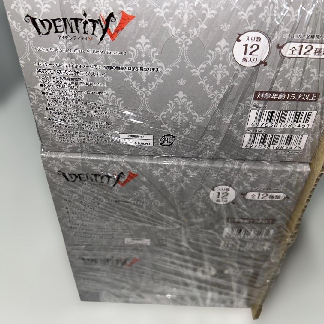 【新品未開封】第五人格 ラメキラ缶バッジコレクションBOX 9箱＆アクスタ４個