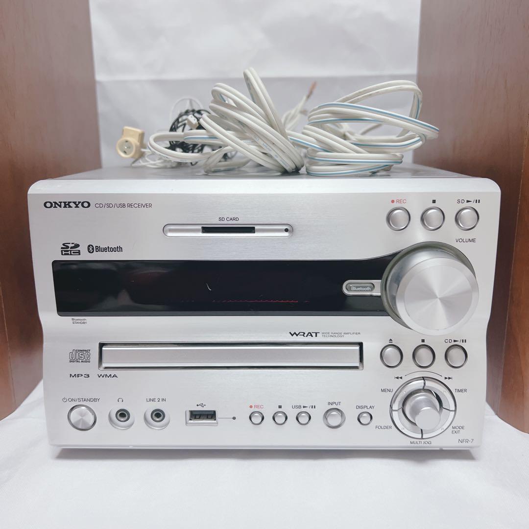 ONKYO CD/SD/USBレシーバー NFR-9TX(S)