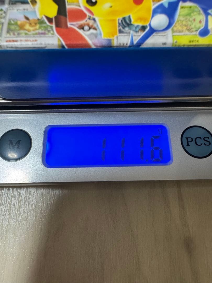 【111.6g】スタートデッキ100 バトルコレクション111.6g 未開封