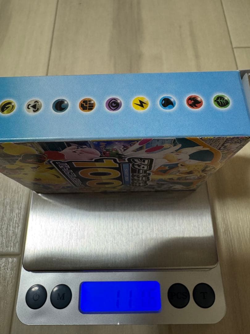 【111.6g】スタートデッキ100 バトルコレクション111.6g 未開封