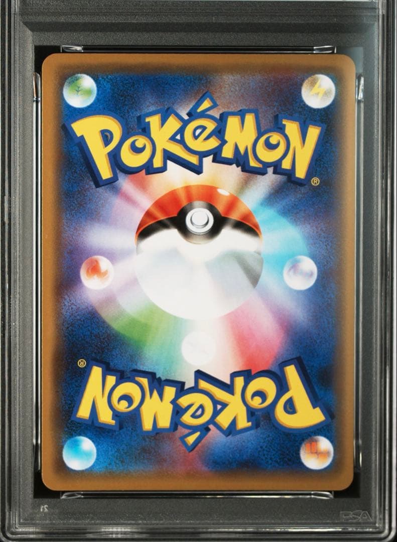 【PSA10】ポケモンカード　ファイヤー＆サンダー＆フリーザーGX RR
