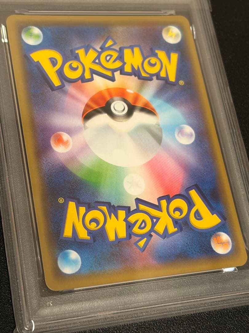 【PSA10】ポケモンカード　ファイヤー＆サンダー＆フリーザーGX RR