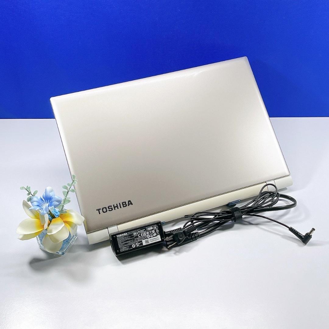 Corei7✨Windows11/爆速SSD/ブルーレイ✨ゴールド/ノートPC