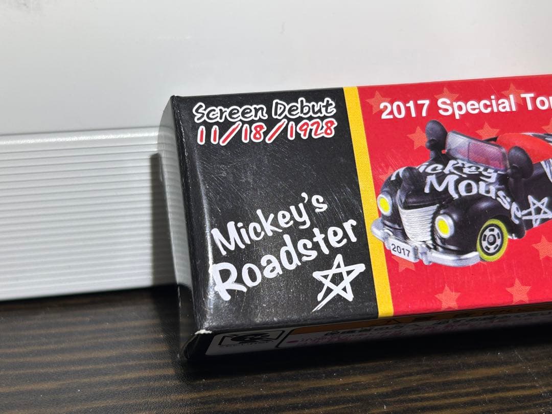 トミカ　ミッキーのロードスター　ミニーのコンバーチブル　6台セット