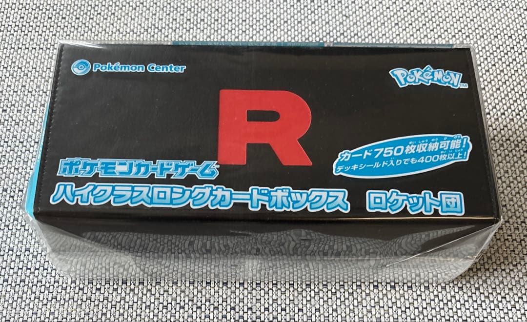 ポケットモンスター　ロケット団の栄光　サプライ　５点セット