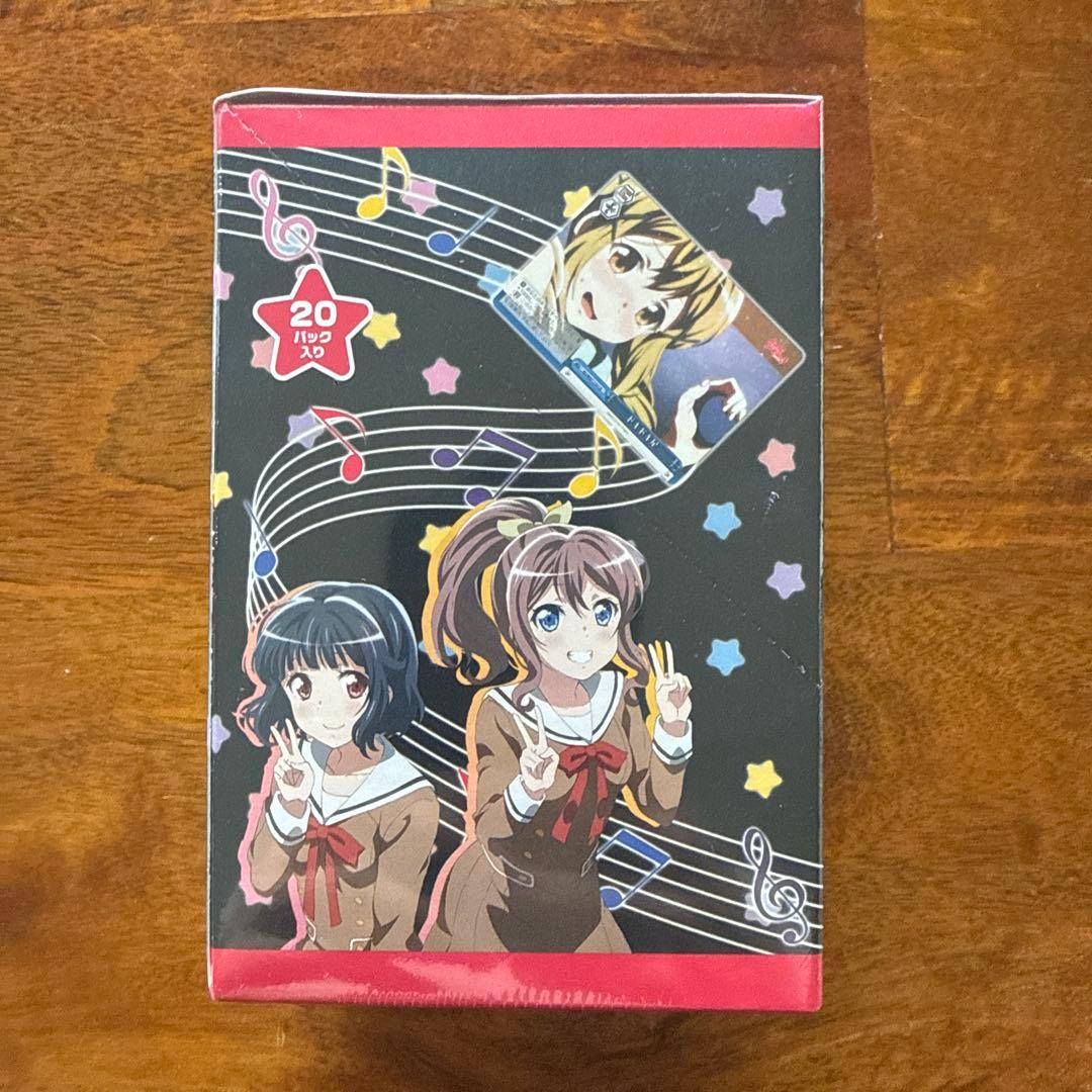 バンドリ　ヴァイス　未開封box BangDream