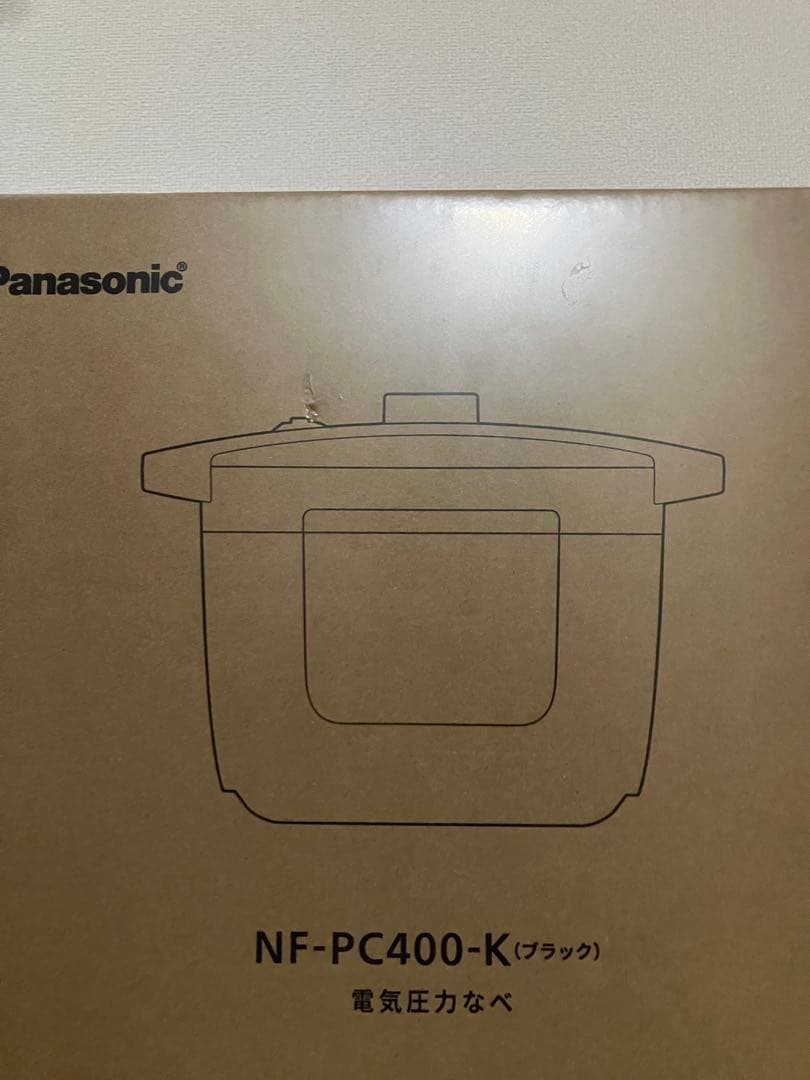 電気圧力なべ　NF-PC400-K パナソニック新品未開封