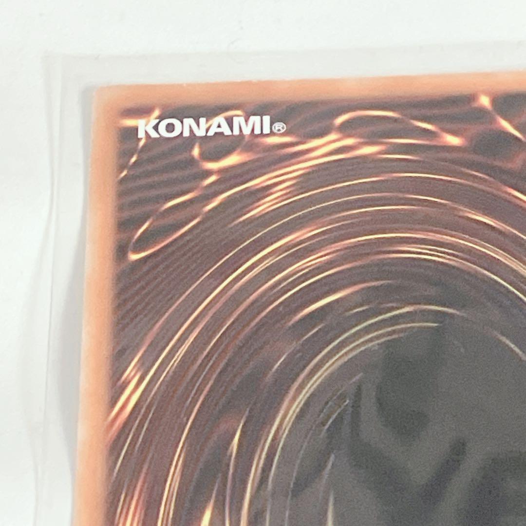 聖王の粉砕 ドミナス・パージ オーバーフレーム　プリズマティックシークレットレア