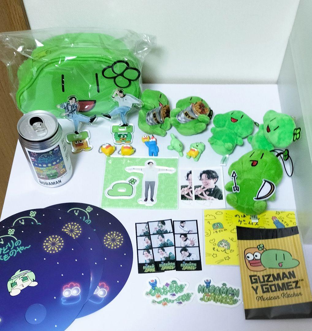 のばまんゲームス グッズセット