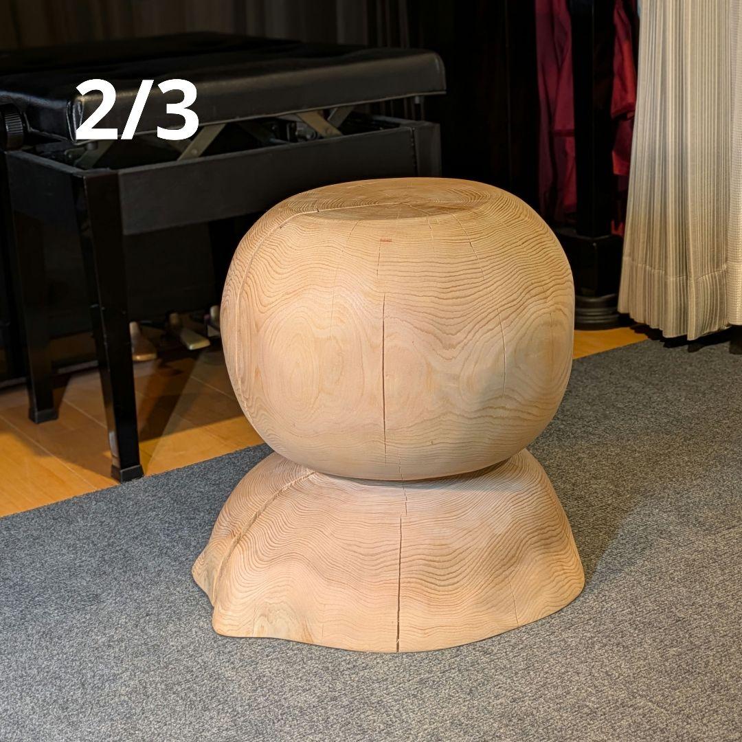 天然ヒバ　大型　切り株　丸太　椅子　スツール　テーブル　高さ約41.5cm