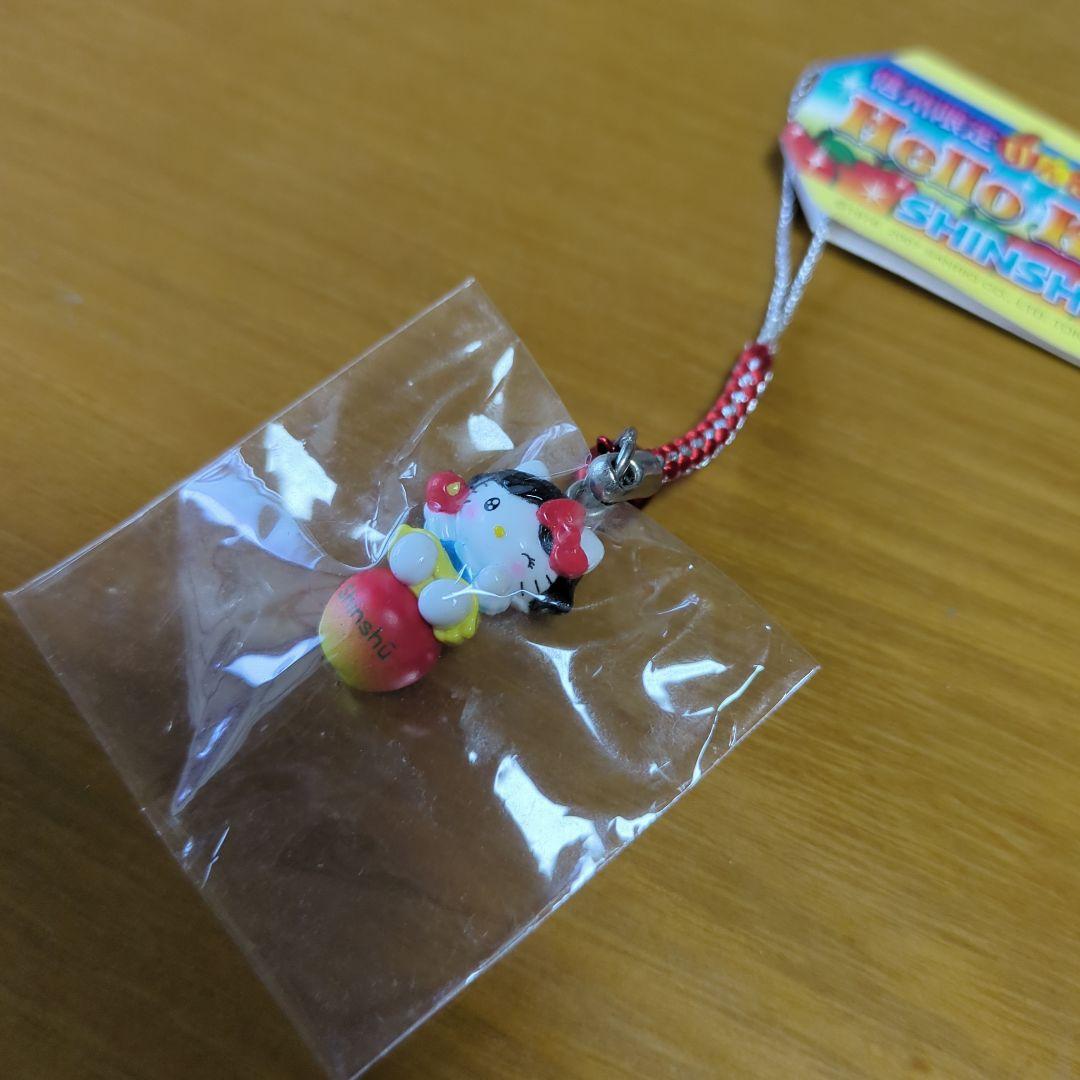 【未開封】ご当地キティ　ハローキティ　信州限定　りんご姫　ねつけ　キーホルダー