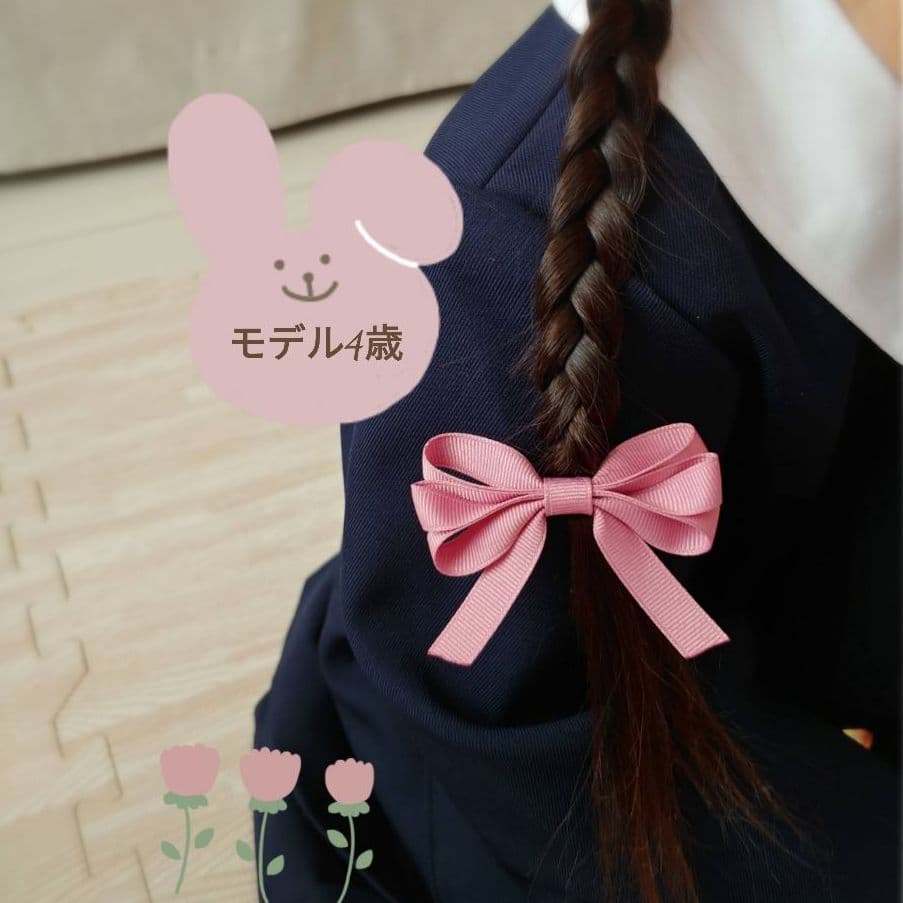 再販5【ラズベリーピンク】ナチュラルリボン♡ヘアゴム
