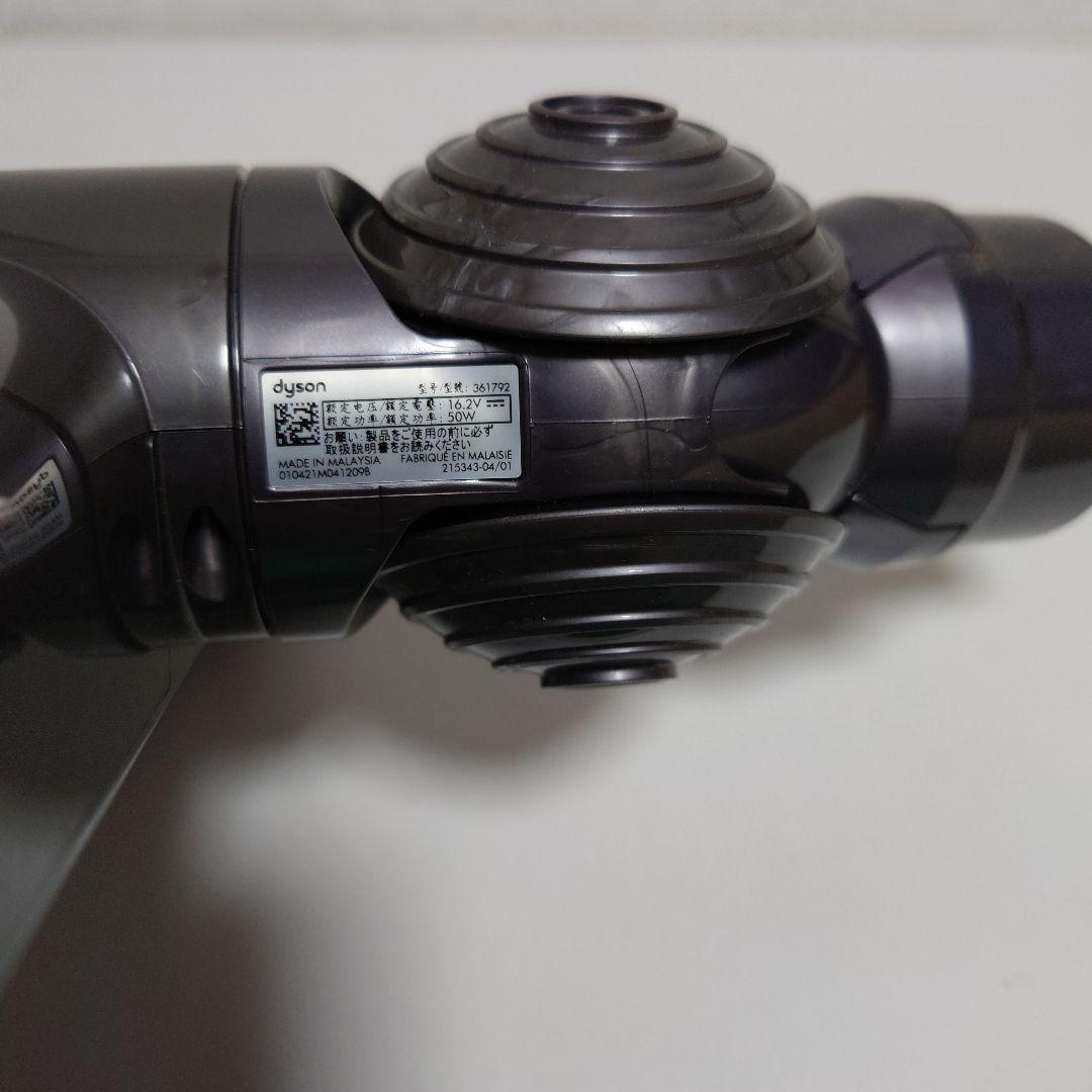ダイソン V12 SV20 ダイレクトドライブクリーナーヘッド　型番361792