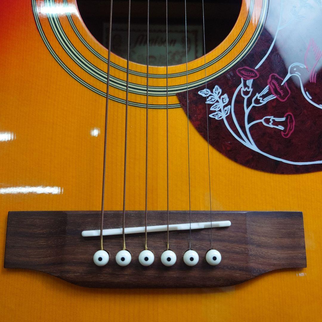 Maison　H-22/CSハミングバードタイプ　アコースティックギター