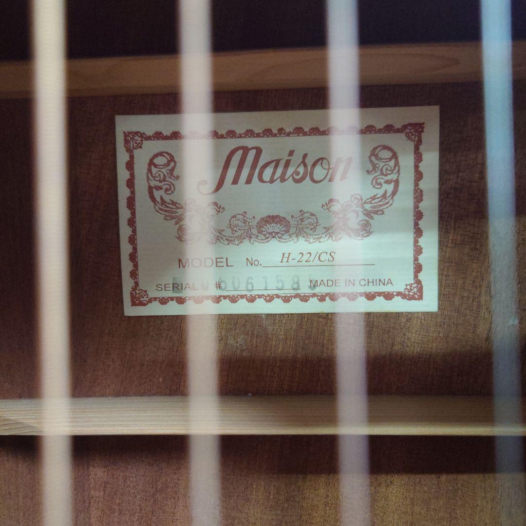 Maison　H-22/CSハミングバードタイプ　アコースティックギター