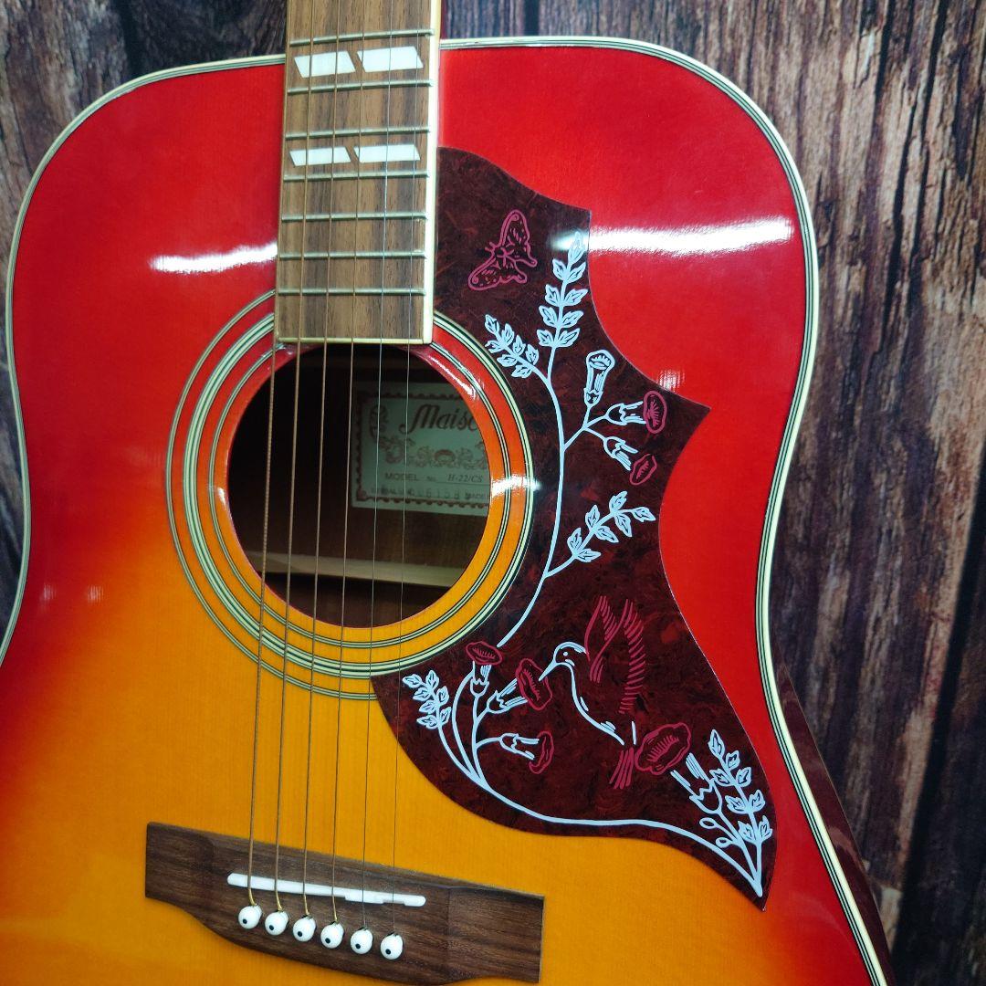 Maison　H-22/CSハミングバードタイプ　アコースティックギター