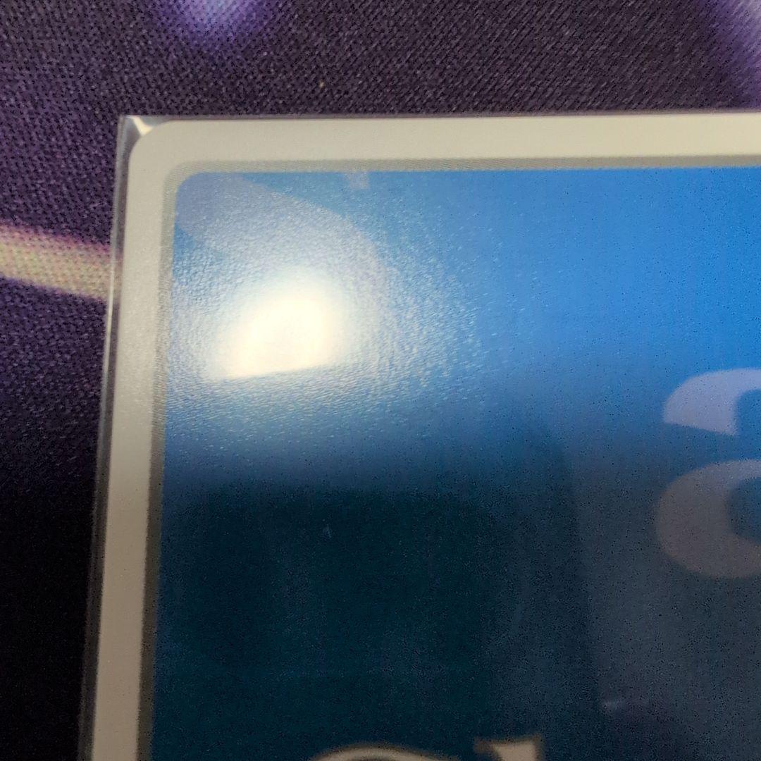 Chaos　ノラと皇女と野良猫ハート　サイン　パトリシア　シャチ　未知　ユウキ