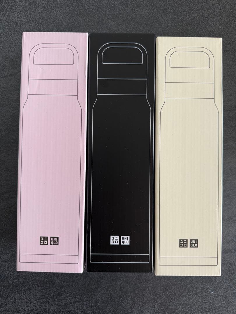 【限定品】 新品未使用 UNIQLO ユニクロ 2025年 水筒 3色セット
