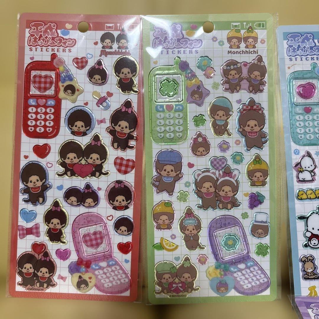 新作　平成はっぴーフォン8枚セット　サンリオ　モンチッチ