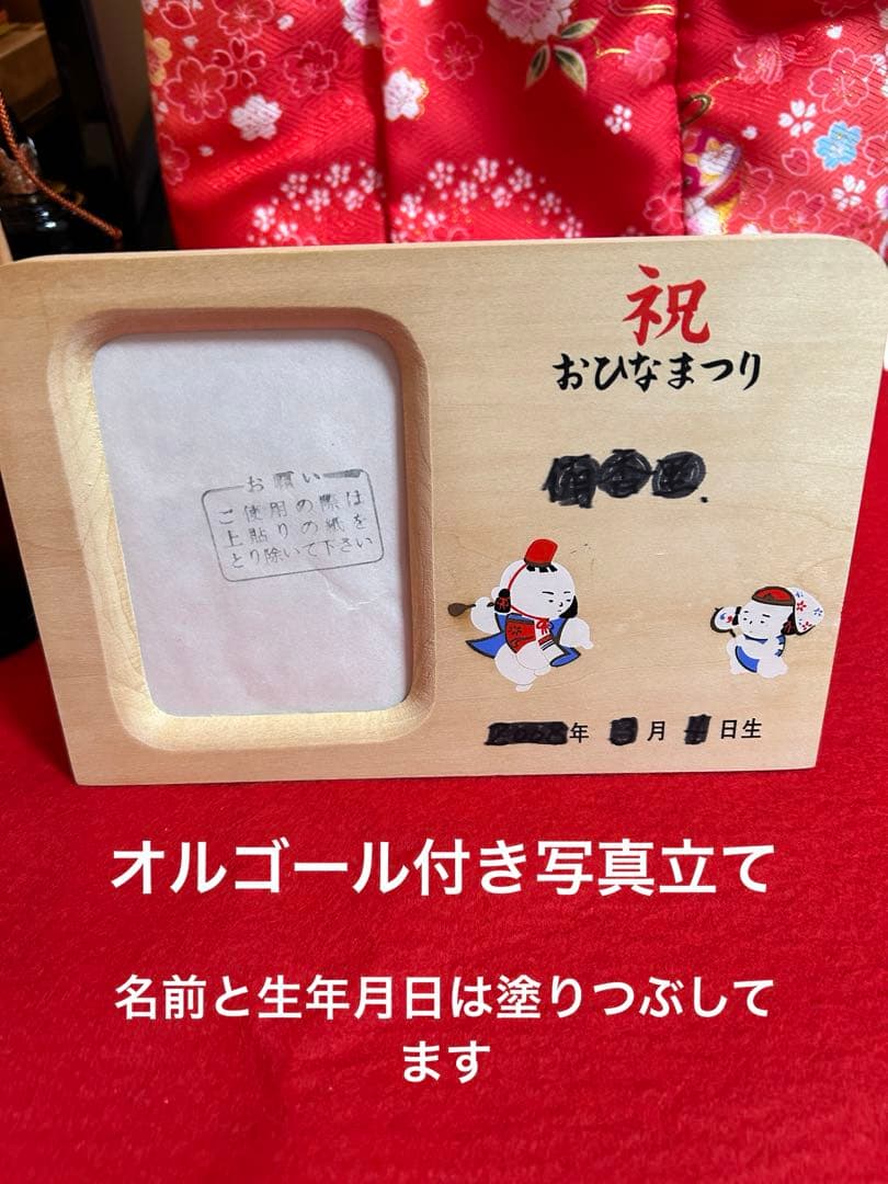 本格派 木目込み雛人形セット　真多呂作　黒塗台74×42.5cm 被布コート付き