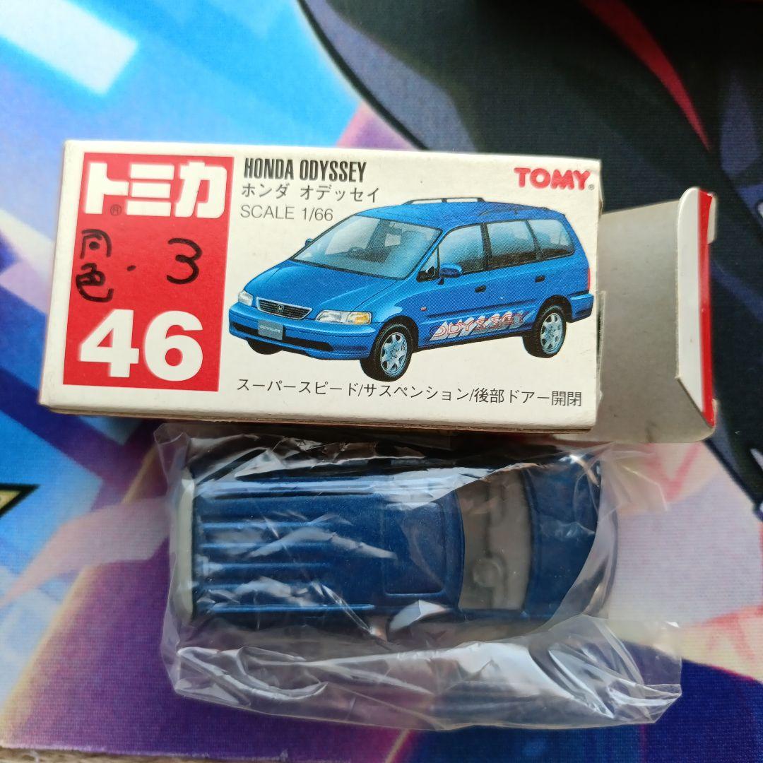 未開封多数 トミカ まとめ売り TOMY 赤箱 絶版 ミニカー