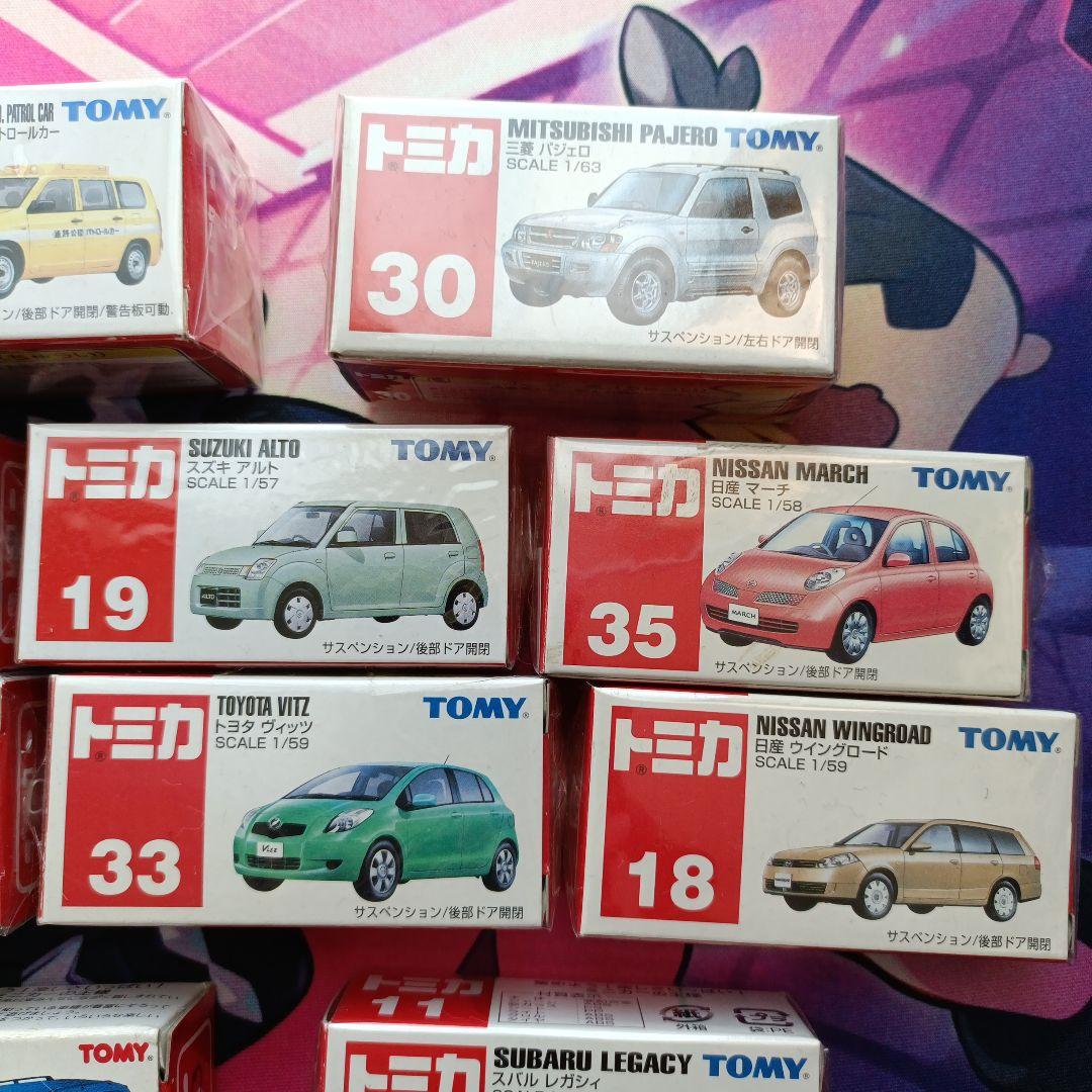 未開封多数 トミカ まとめ売り TOMY 赤箱 絶版 ミニカー