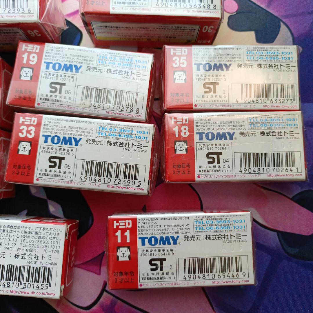 未開封多数 トミカ まとめ売り TOMY 赤箱 絶版 ミニカー