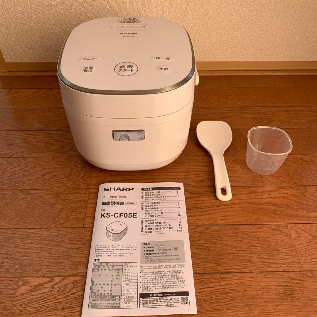 SHARPシャープ 炊飯器 KS-CF05E 3合炊き 保証2026.3まであり