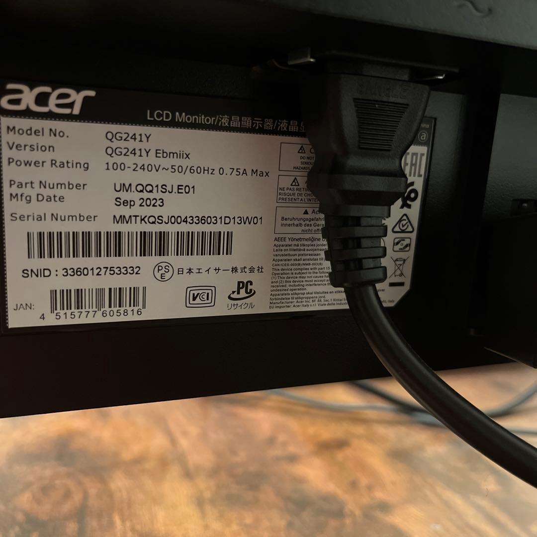 Acer Nitro QG241YEbmiix 23.8インチ