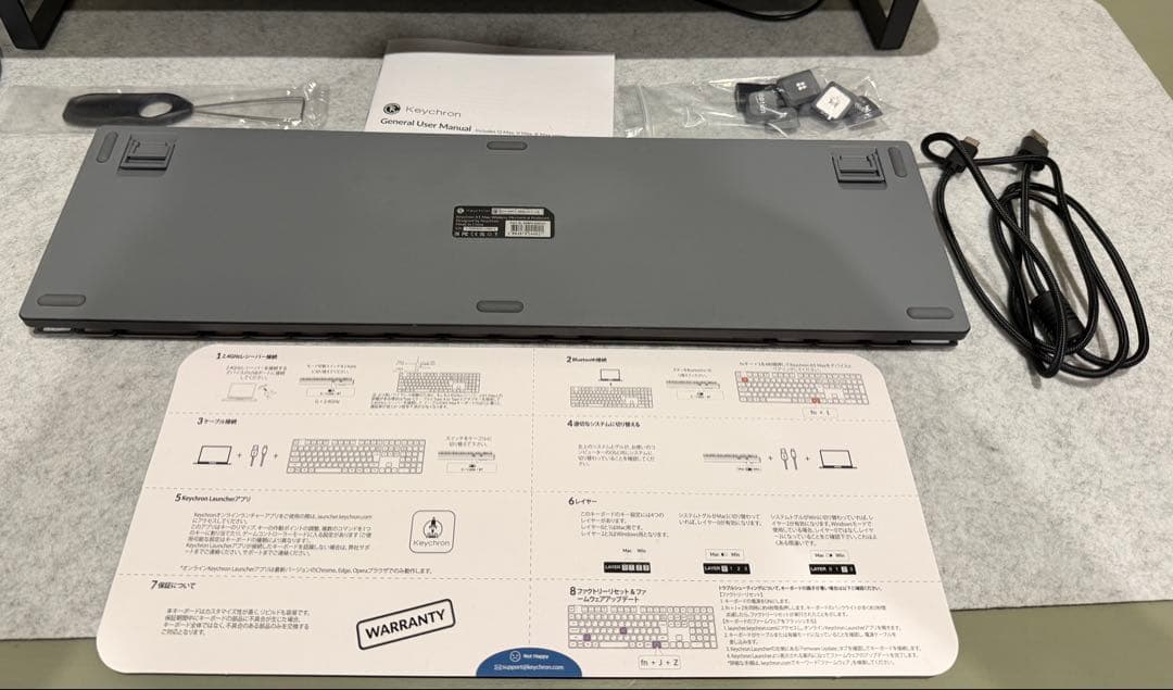 Keychron K5Max ロープロファイルワイヤレスメカニカルキーボード