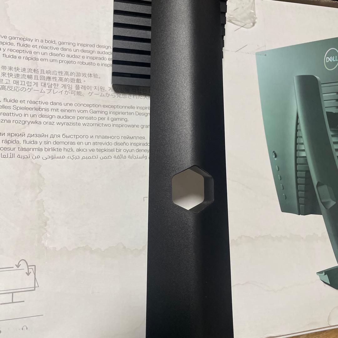 DELL ゲーミングモニター