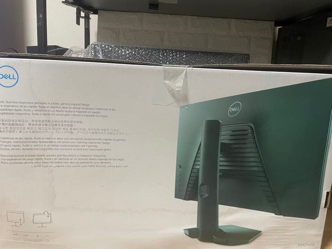 DELL ゲーミングモニター