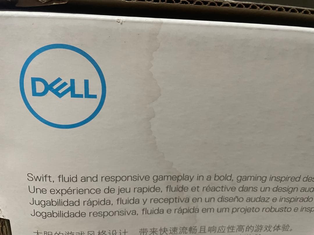 DELL ゲーミングモニター
