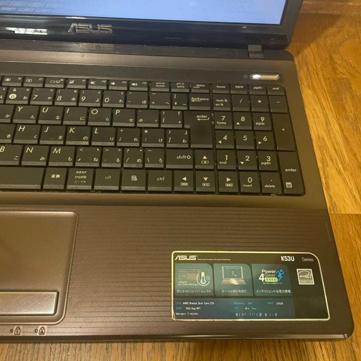 ノートパソコン　ジャンク