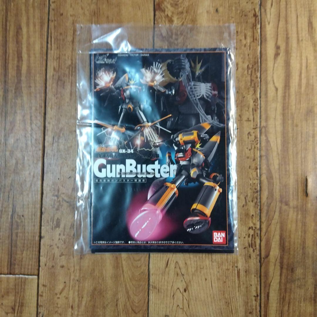 超合金魂GX-34　ガンバスター