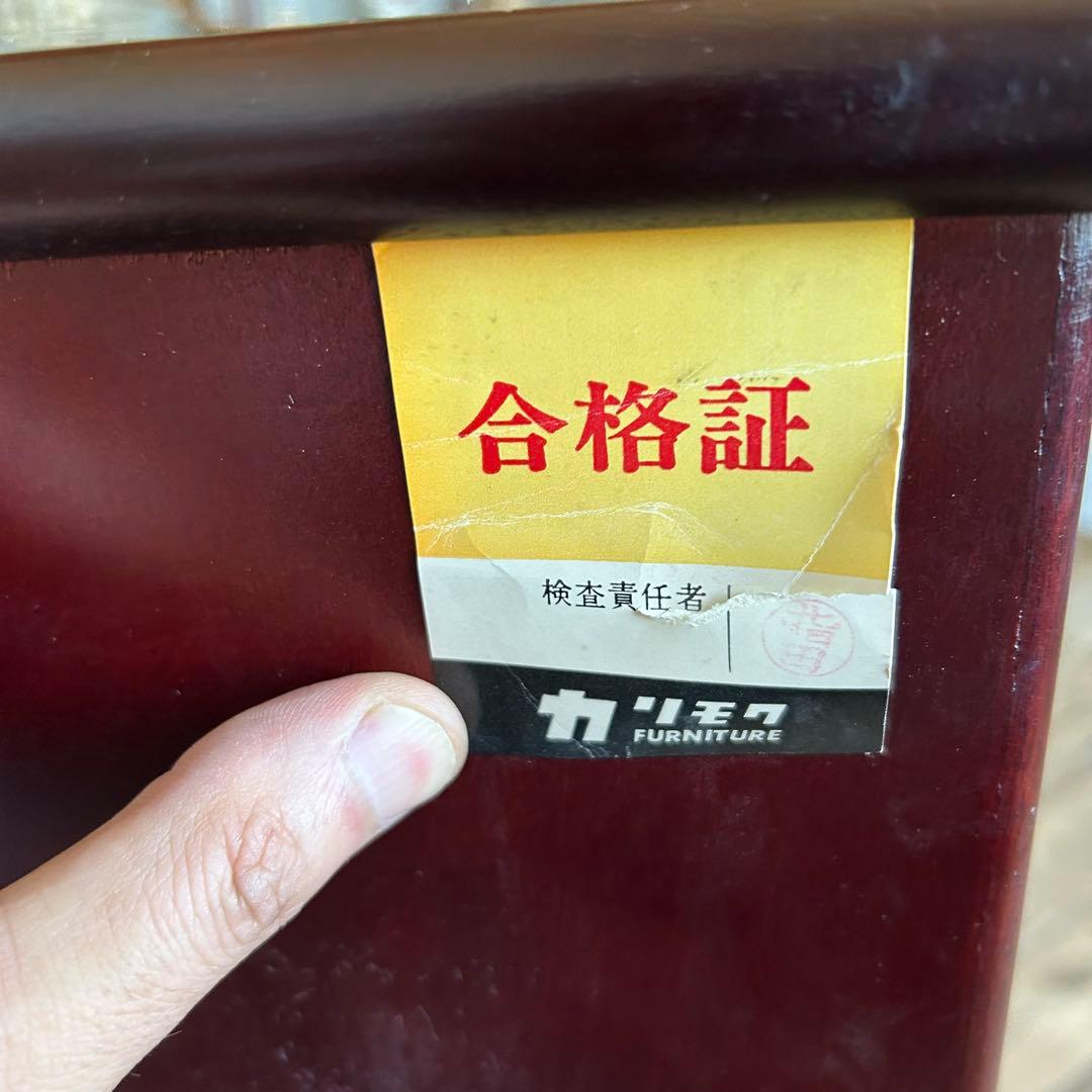【希少】カリモクミニデスク& 収納チェア