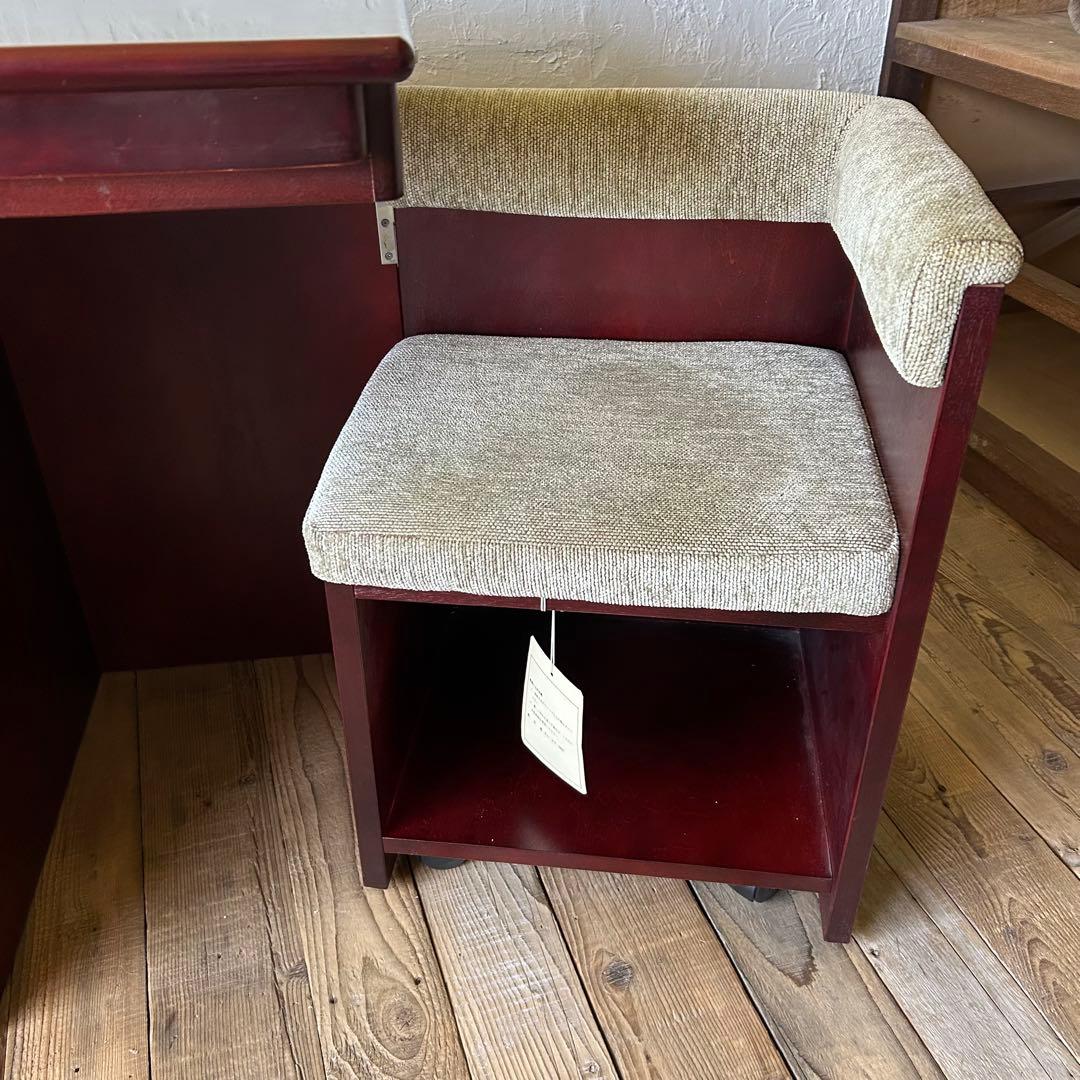 【希少】カリモクミニデスク& 収納チェア