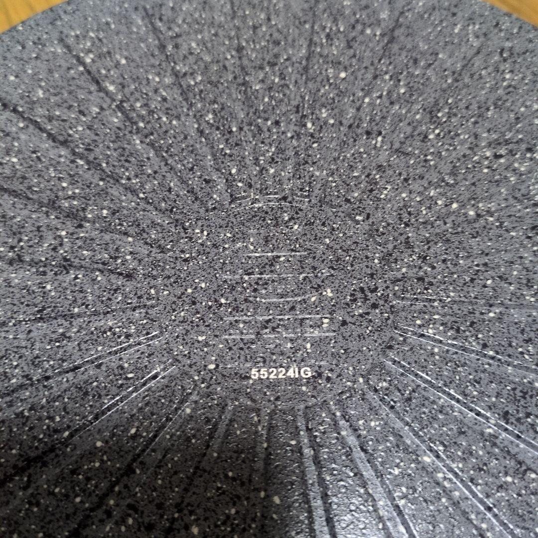 バッラリーニフライパン26cm　ヴィンチ