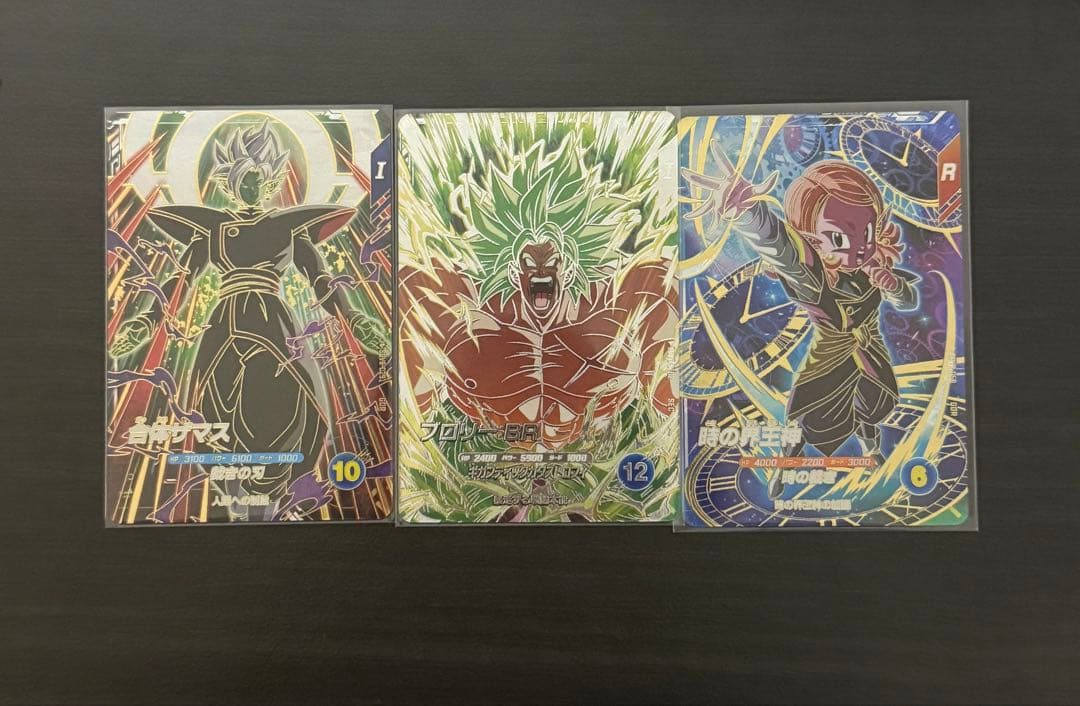 ドラゴンボールスーパーダイバーズ sdv8-sec